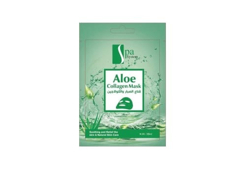 سبا سيستم قناع الصبار والكولاجين
