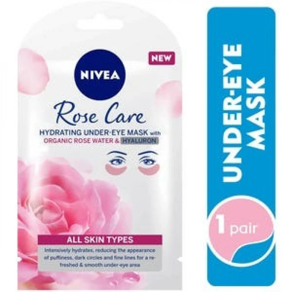 نيفيا قناع مرطب تحت العين بماء الورد