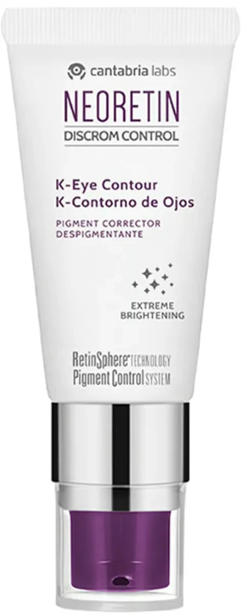 نيورتين كريم تفتيح الهالات السوداء 15 مل