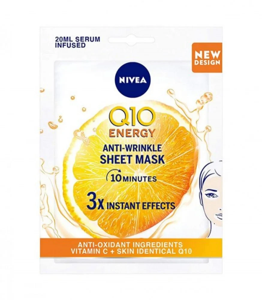 نيفيا قناع كيو 10 لمقاومة التجاعيد + حيوية البشرة 20 مل